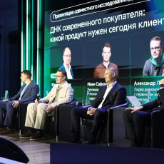 фото: ГК «ЮгСтройИнвест»