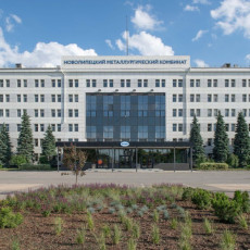 Фото: пресс-служба НЛМК