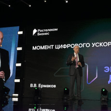 На форуме «Территория» оценили цифровизацию бизнеса Сибири