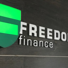 ИК «Фридом Финанс»: пять перспективных идей на СПБ Бирже от экспертов