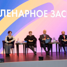 Будущее ЖКХ обсудили в Уфе на форуме «УТРО: Надежный тыл. Мы рядом»