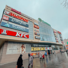 ТРЦ «Парма» в Сыктывкаре - место притяжения вологодских туристов