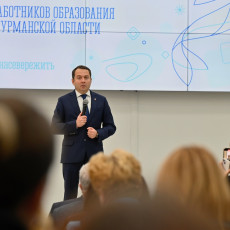 Фото: пресс-служба правительства Мурманской области