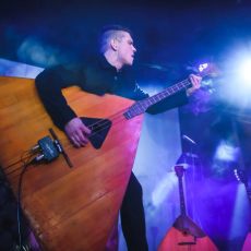 На пермской АЗС пройдёт «Гусли-пати» и концерт Андрея Кирякова