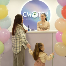 Как пройти чекап зрения всей семьей