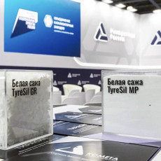 ОКЗ презентовало на выставке в Москве новую марку диоксида кремния