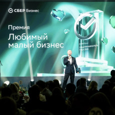 Фото: Ирина Кинзабаева