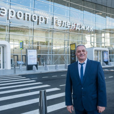 Фото: пресс-служба аэропорта  Геленджик