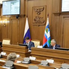 Фото: пресс-служба Белгородской областной Думы