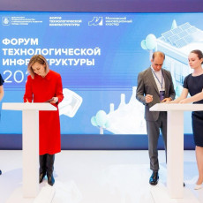 фото предоставлено пресс-службой Департамента предпринимательства и инновационного развития города Москвы