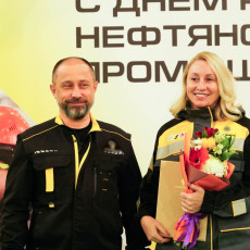 В день работников НГП награждены лучшие сотрудники «РОСПАН ИНТЕРНЕШНЛ»