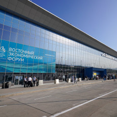 Аэропорт Владивосток готов к встрече гостей и участников ВЭФ-2026