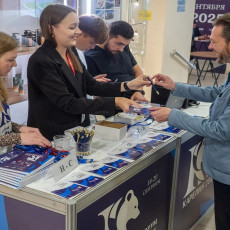 Малый бизнес и цифровизация: трансформация процессов