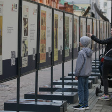 В Екатеринбурге открылась уличная выставка «Окна ТАСС»