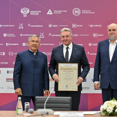 «Транснефть – Прикамье» отметили за участие в проекте кибербезопасности