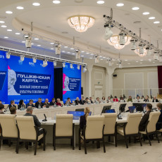  Пушкинская карта может объединить Татарстан, Марий Эл и Чувашию 
