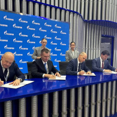«Оператор Газпром ИД» и дочки «Газпрома» усилят цифровизацию безопасности