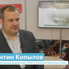 Новые решения для горной отрасли показали на выставке в Екатеринбурге