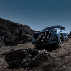 Фото: пресс-служба