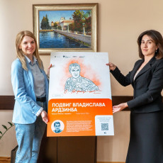 фото: предоставлены АНО «Фирон»