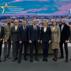 В Уфе прошло заседание жюри премии «Лидеры жилищного строительства РБ»