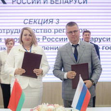 Елена Пасюта и Дмитрий Аверов (Фото: Совет Федерации)