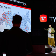 Фото: Александр Кулага