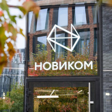 АКРА улучшило прогноз по кредитному рейтингу НОВИКОМа