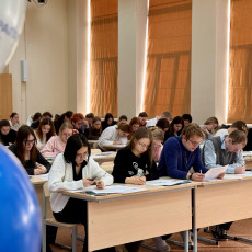 При поддержке «Азота» прошла олимпиада по химии среди старшеклассников