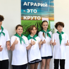 Фото: пресс-служба ГК «Продимекс»