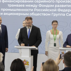 ФРП и ВТБ выделят 4,4 млрд рублей на завод по выпуску трамваев «Синара»