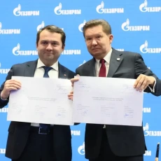 Фото: пресс-служба