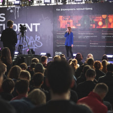 Фото: Пресс-служба компании «Газинформсервис»