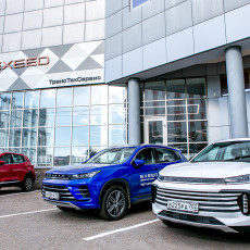 В Уфе открылся первый автоцентр EXEED