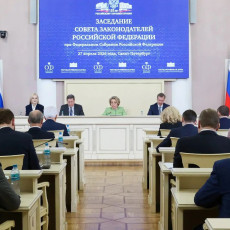 Фото: пресс-служба Совета Федерации