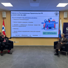 Фото: Ирина Немчинова