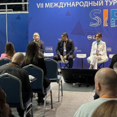 фото: туристский форум SIFT-2025