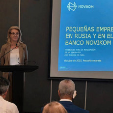 НОВИКОМ на Кубе поделился опытом работы с МСП 