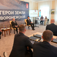 Фото: пресс-служба правительства Воронежской области