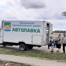 Фото: пресс-служба правительства Воронежской области