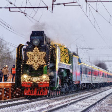 Поезд Деда Мороза посетит 7 городов в границах ГЖД в новом сезоне