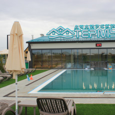 Фото: ООО «ГЕОТЕРМЫ»