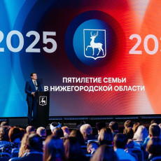 Как Нижегородская область опередила прогноз Росстата по рождаемости