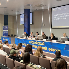 ПОЛИЭФ: курс на развитие промышленного туризма