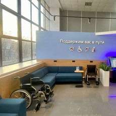 Более 6 тыс. граждан с ОВЗ получили помощь на вокзалах ГЖД в I квартале