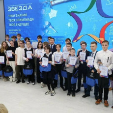 Фото: пресс-служба «Новикомбанка»