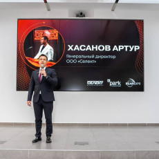 На фото: основатель федеральной группы компаний «Селект» Артур Хасанов
