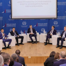 Фото: пресс-служба Всероссийской ассоциации развития местного самоуправления