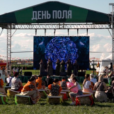 Фото: РБК Черноземье