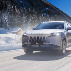 Фото: пресс-служба